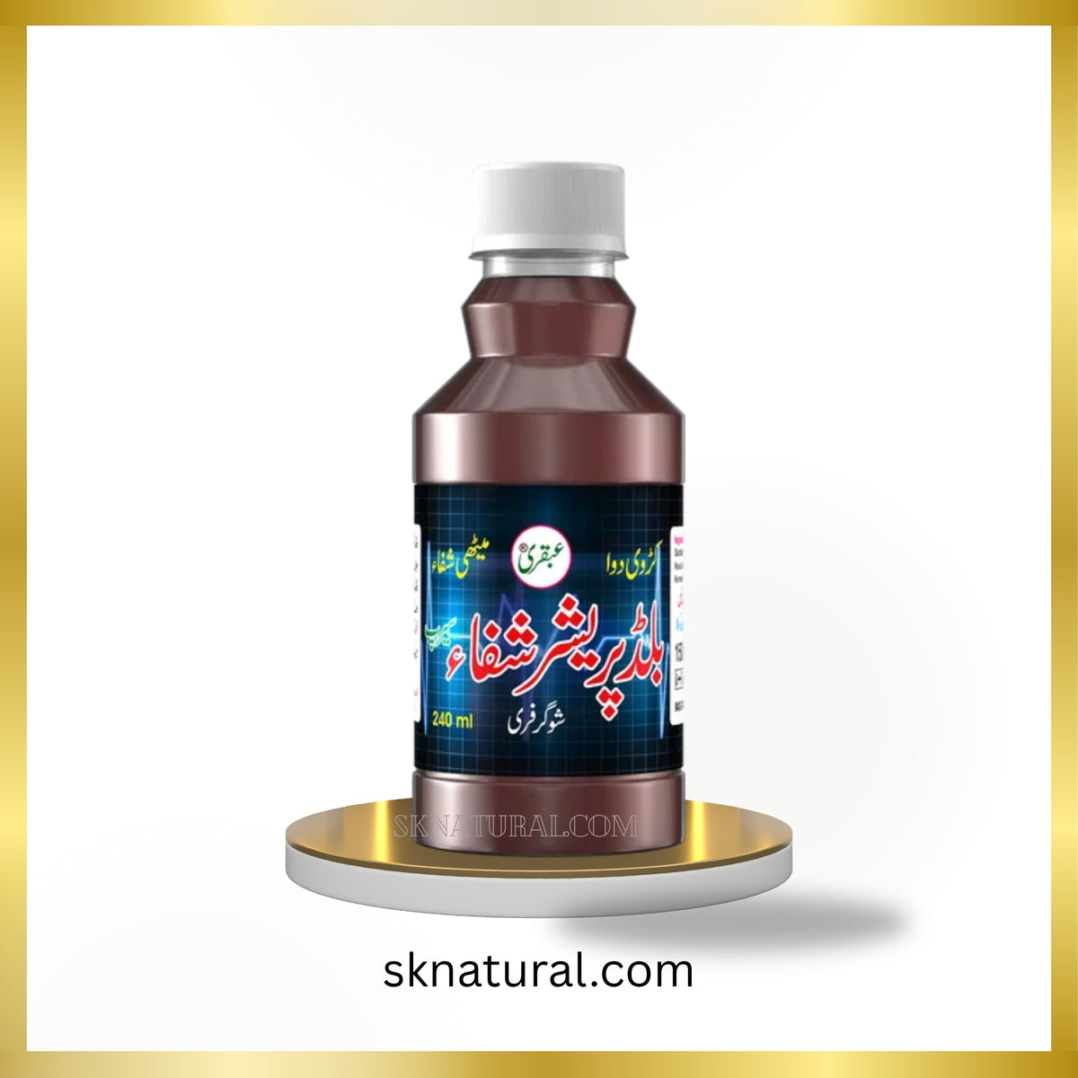 Blood Pressure Shifa Syrup-Ubqari