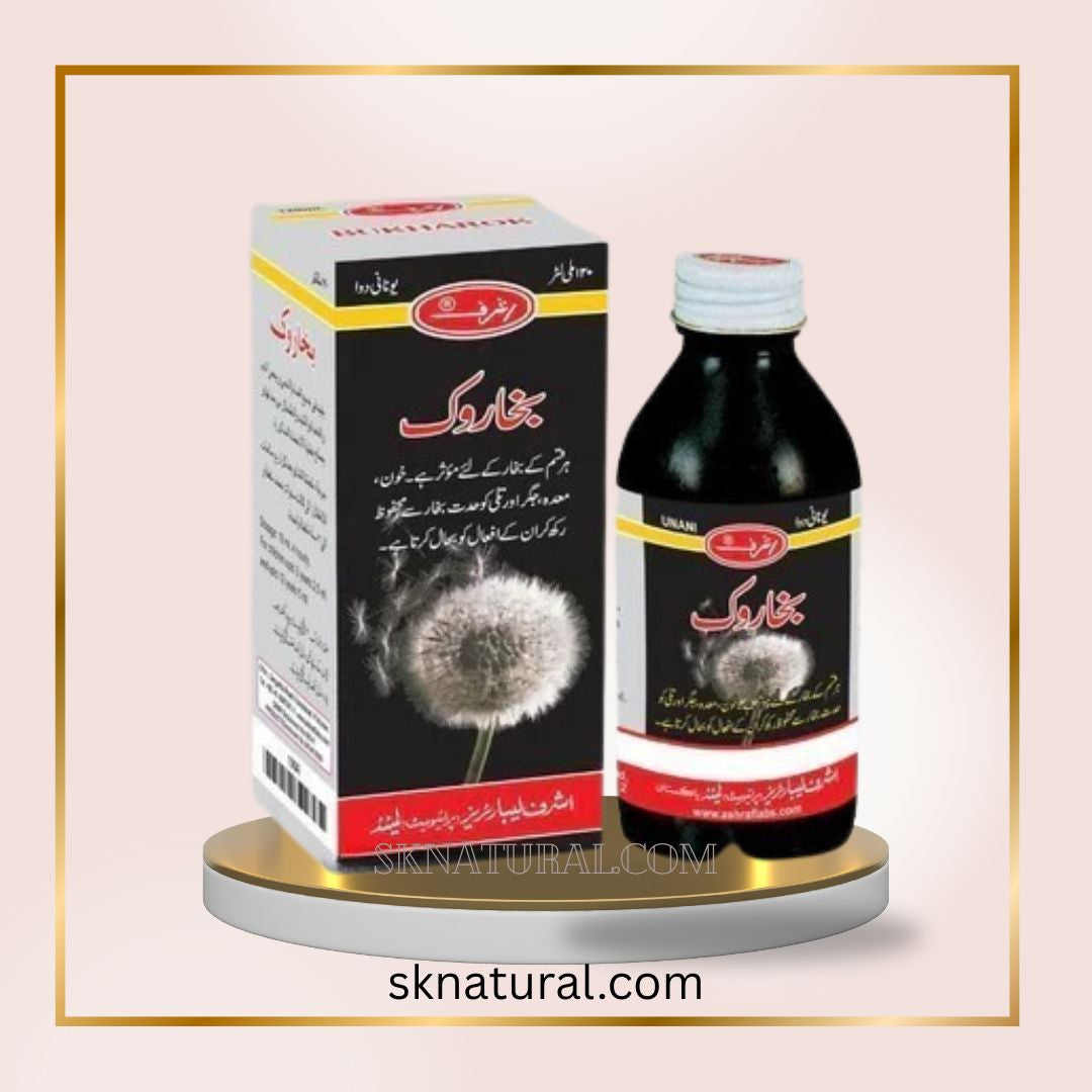 Bukharok Syrup Ashraf | بخاروک