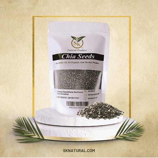 Chia seed | (250gm) | چیا سیڈ