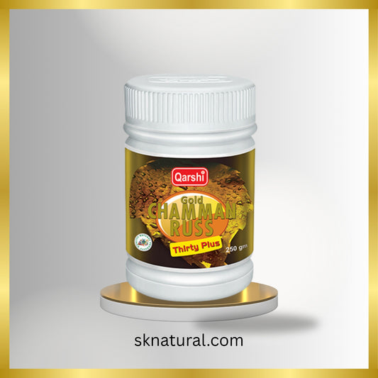 CHAMANRUS GOLD (QARSHI) 250 gm-چمن رس گولڈ