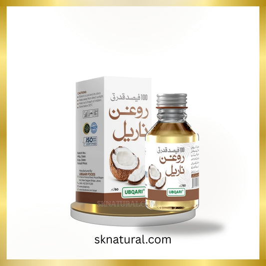 Coconut Oil-Ubqari