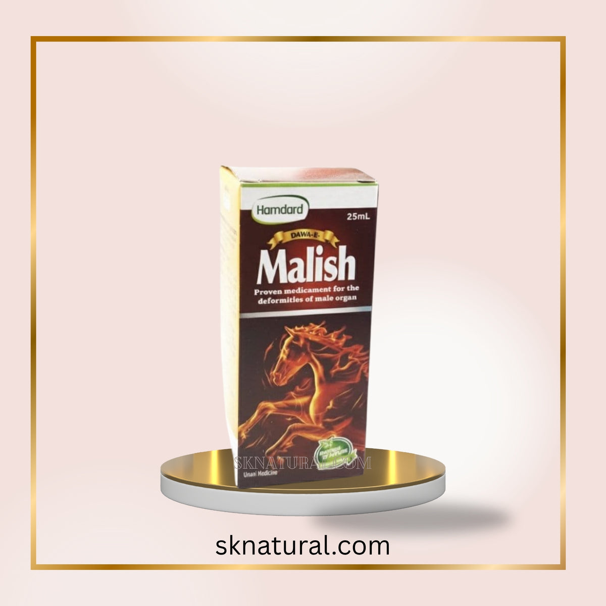 DAWA-E-MALISH 25ml دوائے مالش | HAMDARD