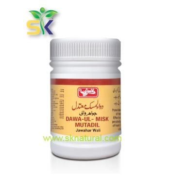 DAWA UL MISK MUTADIL JAWAHAR (QARSHI) 100 gm- دواء المسک معتدل جواہر