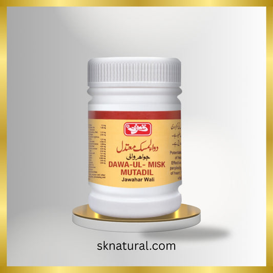 DAWA UL MISK MUTADIL JAWAHAR (QARSHI) 100 gm- دواء المسک معتدل جواہر