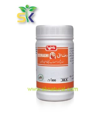 DEMAGHI (QARSHI) 250 gm-دماغی
