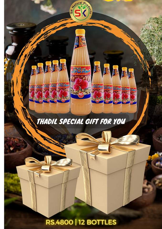MAAZ THADIL GIFT BOX | 12 BOTTLES |  معاذ تھادل