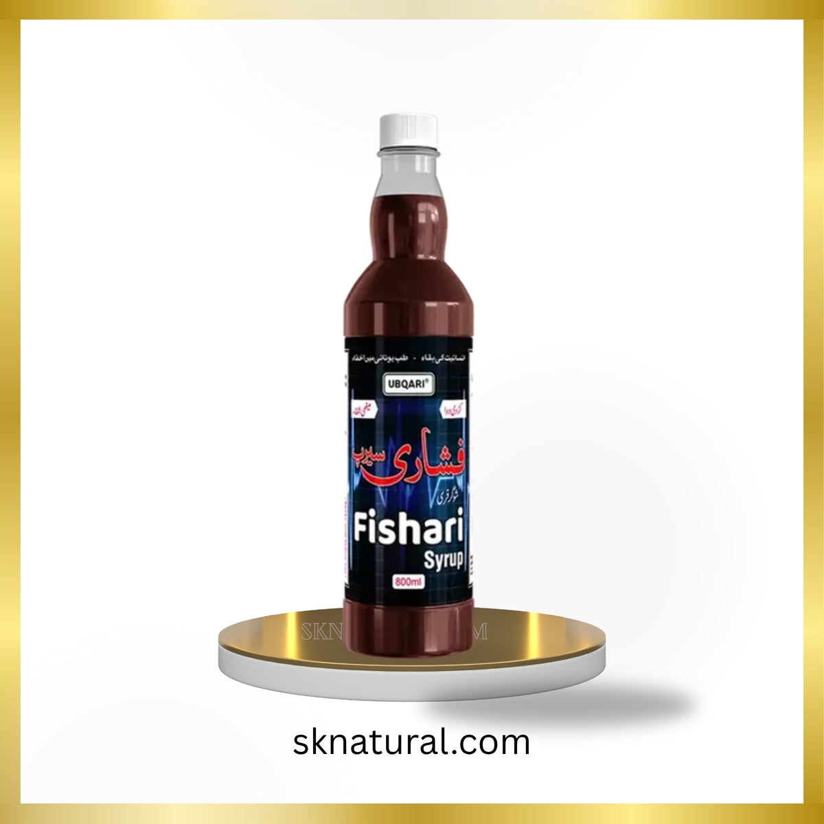 Blood Pressure Shifa Syrup-Ubqari