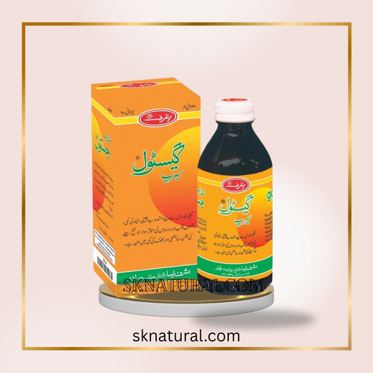 GASTOL SYRUP (SUGAR-FREE)  | ASHRAF
