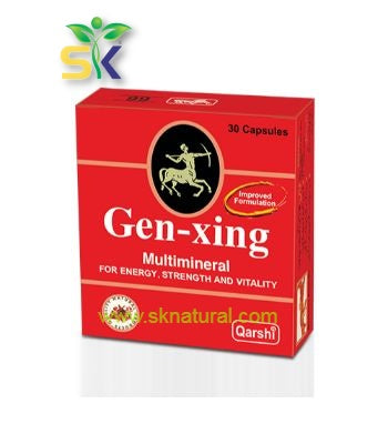 GINXING CAPSULE (QARSHI) 30 CAPSULE-جنسنگ