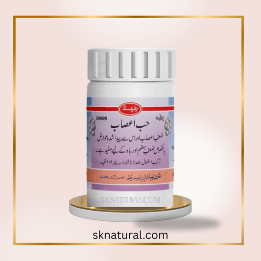 HABB-E-A'SAB | ASHRAF