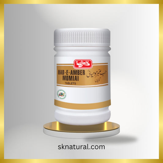 HAB AMBER MOMEYAI (QARSHI) 30 TAB- حب عنبر مومیائی