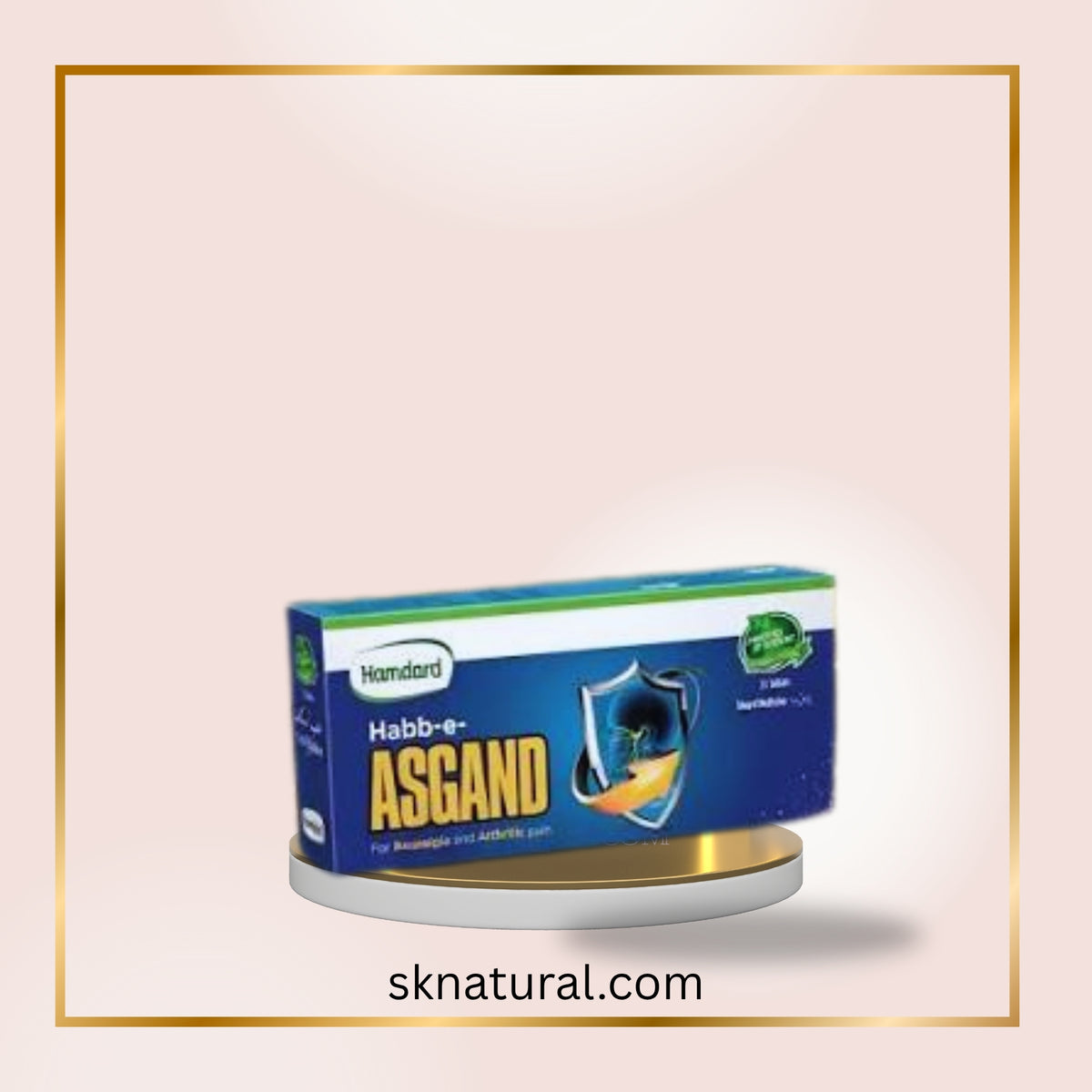 HAB ASGAND 20 TAB حب اسگند | HAMDARD