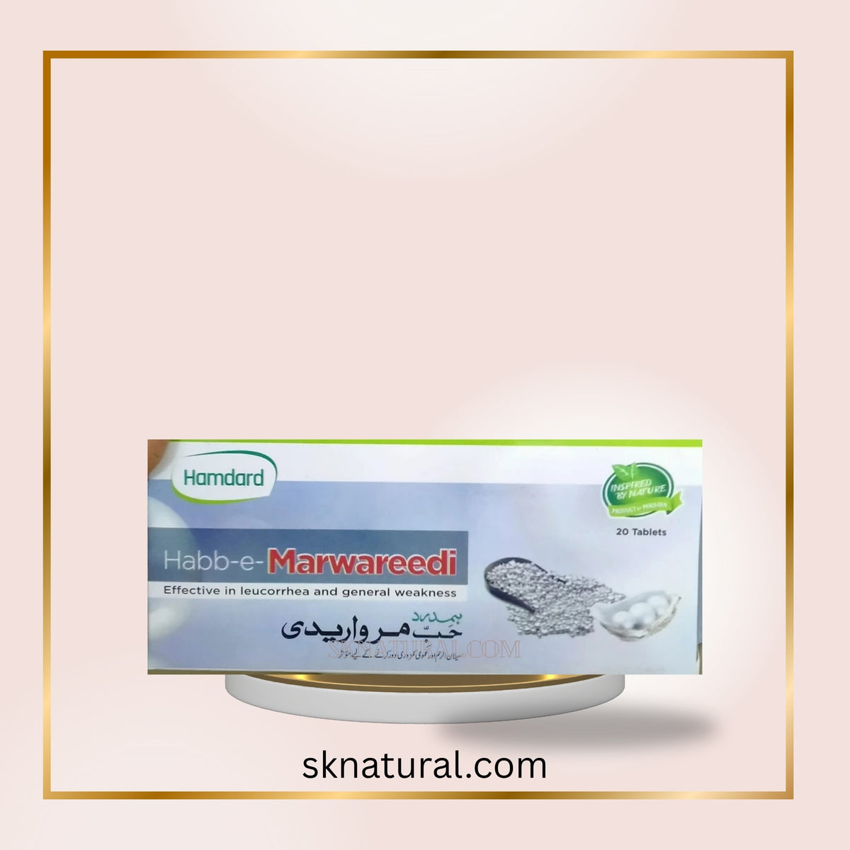 HAB MARVARIDI 20 TAB (HAMDARD)- حب مرواریدی