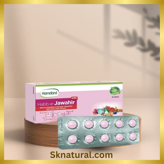 HAB JAWAHAR 20 TAB حب جواہر | HAMDARD