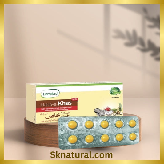 HAB KHAS 20 TAB حب خاص | HAMDARD