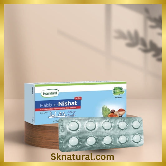 HAB NISHAT 20 TAB حب نشاط | HAMDARD