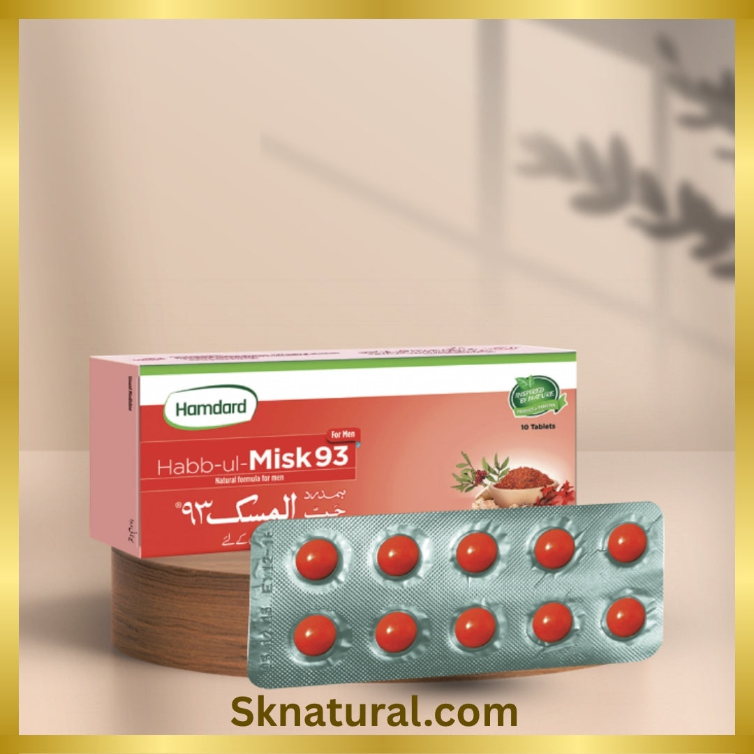 HAB UL MISK 93  | 93 حب المسک | HAMDARD