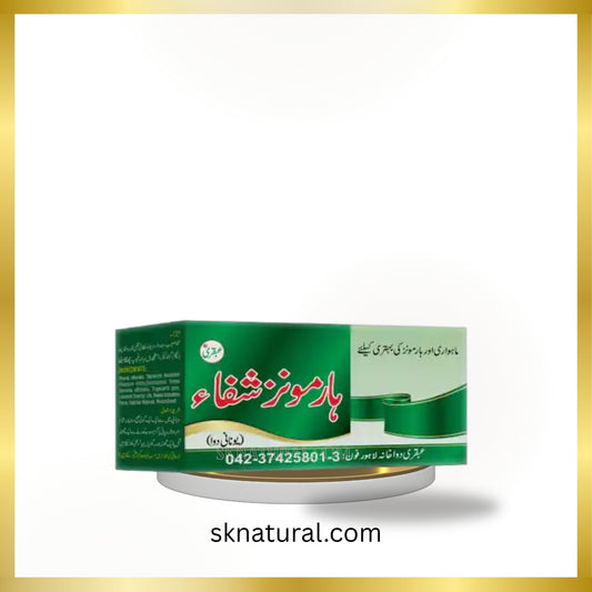 Harmones Shifa-Ubqari