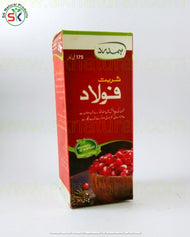 SHARBAT FAULAD 175ml شربت فولاد | HAMDARD