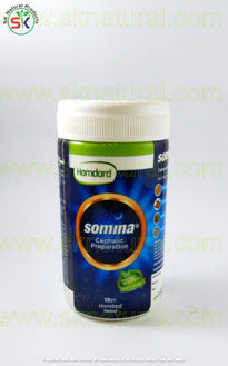 SOMINA 120gm ثومینا | HAMDARD