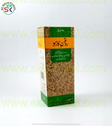 ROGAN KAHU 60ml روغن کاہو | HAMDARD