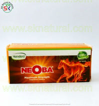 NEOBA 50 TAB نیو با | HAMDARD