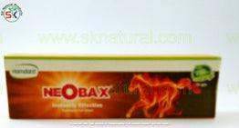 NEOBAX 15gm نیو بکس | HAMDARD