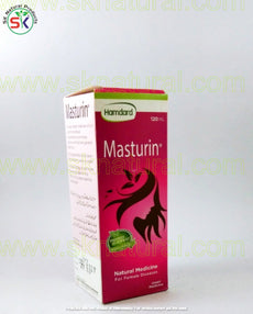MASTURIN 120ml مستورین | HAMDARD