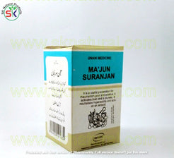 MAJUN SURANJAN 100gm معجون سورنجاں | HAMDARD