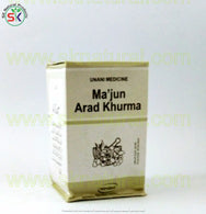 MAJUN ARDKHURMA 100gm معجون آرد خورمہ | HAMDARD