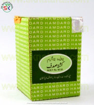 KUSHTA SADAF 12gm کشتہ صدف | HAMDARD