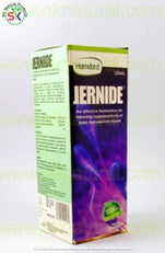 JERNIDE 120ml جرنائڈ | HAMDARD