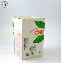 JAWARISH MASTAGI SADA 100gm | HAMDARD