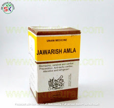 JAWARISH AMLA SADA 100gm جوارش آملہ سادہ|HAMDARD