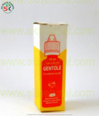 JANTOL 15ML جینٹول | HAMDARD