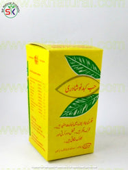 HAB KABD NOSHADRI 150 TAB | HAMDARD