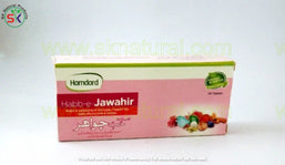 HAB JAWAHAR 20 TAB حب جواہر | HAMDARD