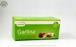GARLINA 50 TAB گارلینا | HAMDARD