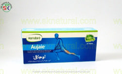 AUJAIE 20 TAB (HAMDARD)- اوجاعی
