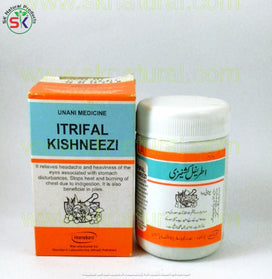 ATRIFAL KASHNIZI 100gm اطریفل کشنیزی | HAMDARD