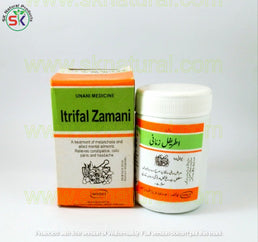 ATRIFAL ZAMANI 100gm (HAMDARD)- اطریفل زمانی