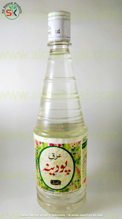 Arq Podina (Hamdard) - 800 ML - عرقِ پودینہ