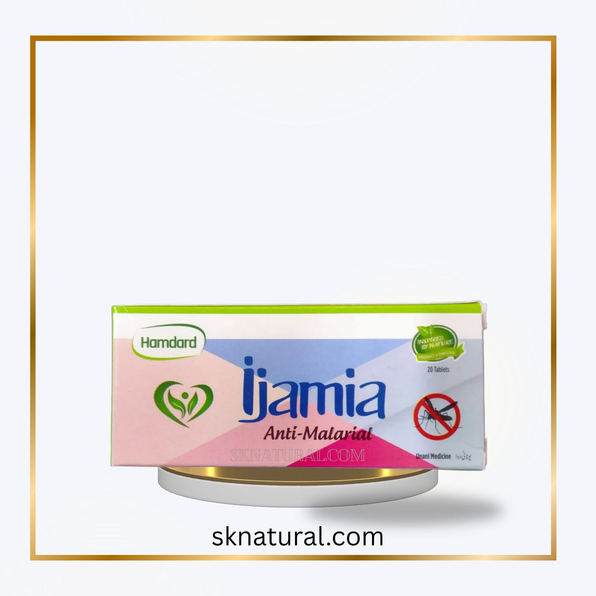 Ijamia (Hamdard) - 15 Tablets - اعجمیہ ٹیبلٹ