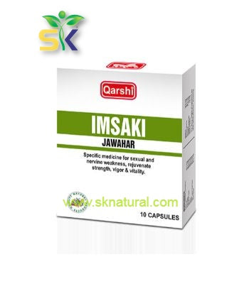 IMSAKI JAWAHAR (QARSHI) 10 CAPSULE-امساکی جواہر