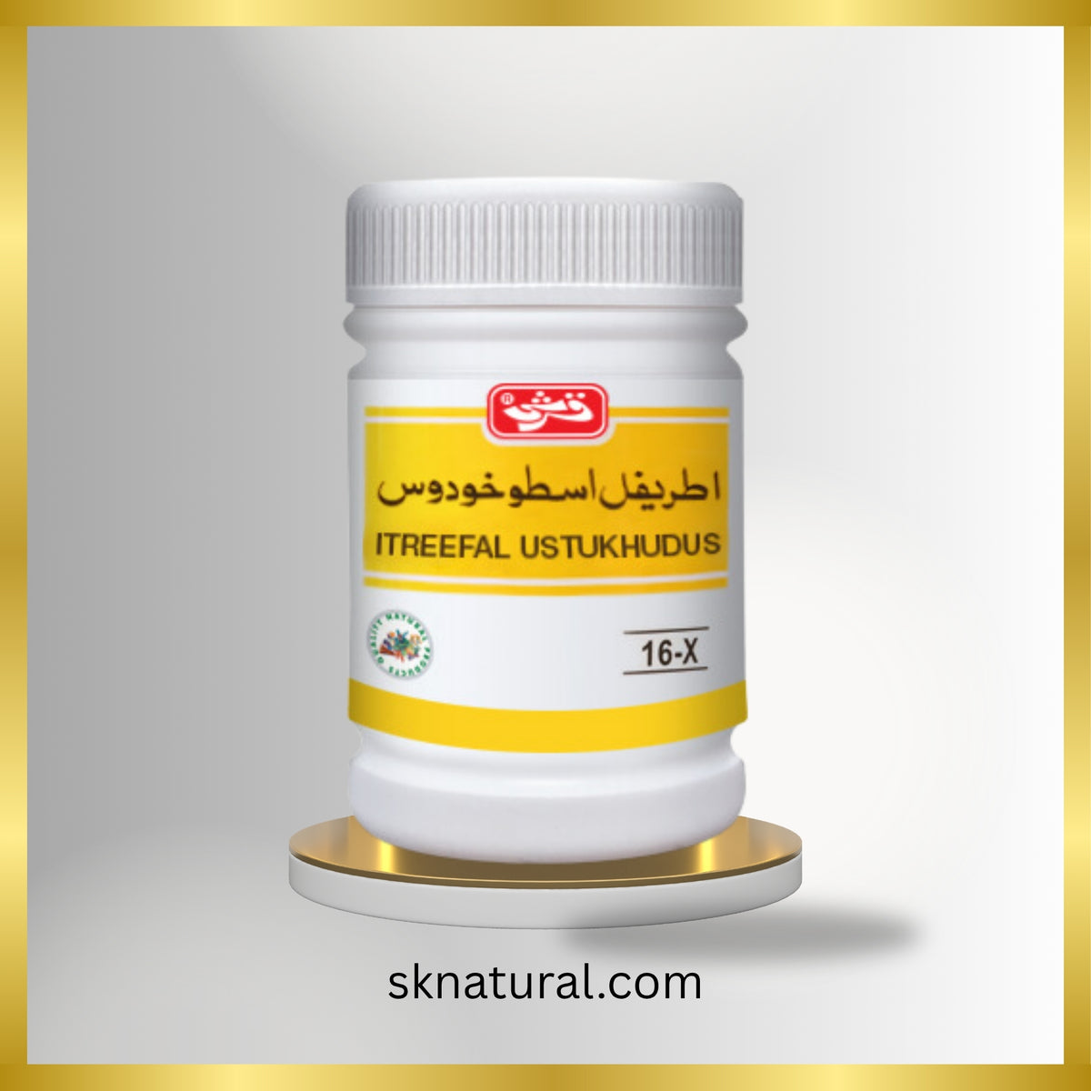 Itreefal Ustukhudus-Qarshi- اطریفل استخودوس