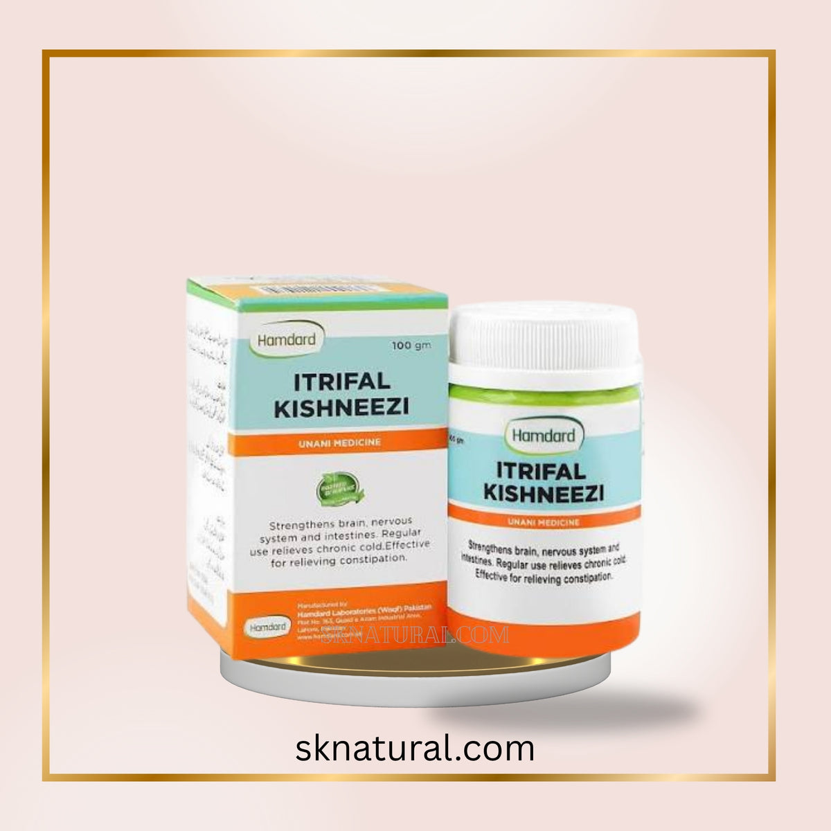 Itrifal Kishneezi 100gm-HAMDARD- اطریفل کشنیزی