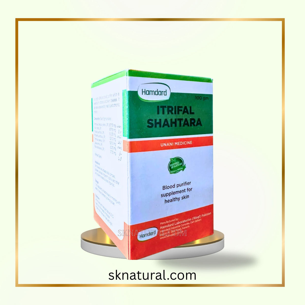ATRIFAL SHAHSTRA 100gm اطریفل شاہترہ | HAMDARD)