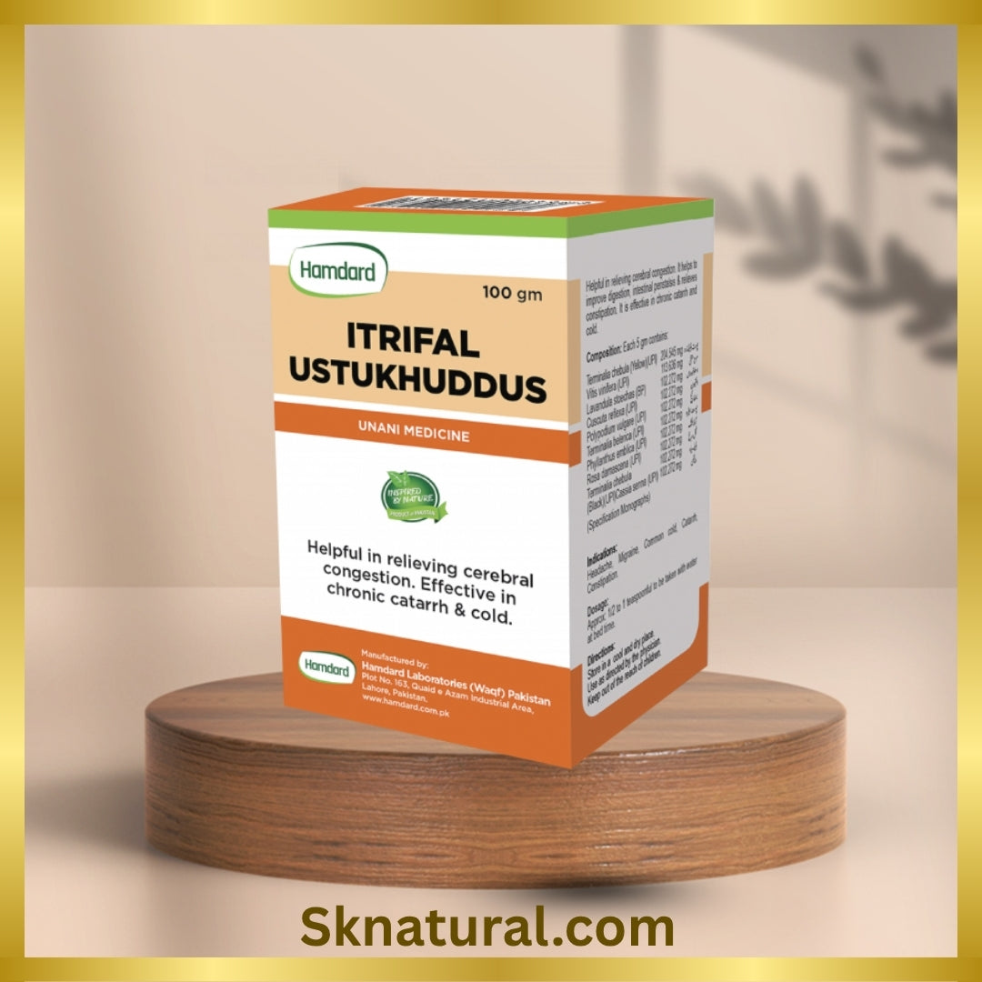 Itrifal Ustukhuddus 100gm Hamdard| اطریفل اسطوخودوس