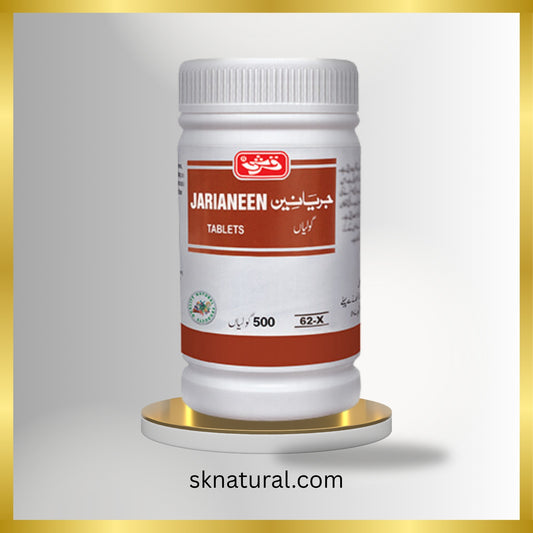 JARIANEN (QARSHI) 30 TAB- جریانین