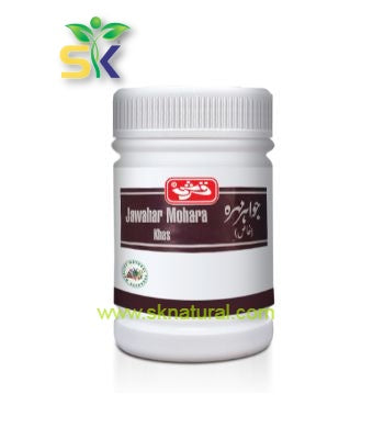 JAWAHAR MOHRA  (QARSHI) 10 CAPSULE- جواہر مہرہ